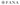 fana logo